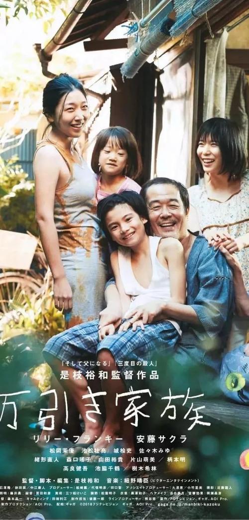 美国号是什么